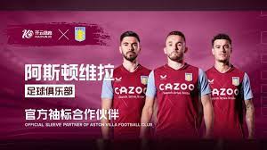 续约核心球 续约核心球