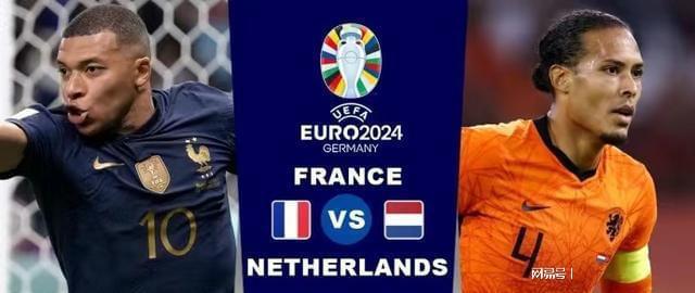 的单线进攻 的单线进攻